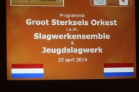 Muziekvereniging De Heerlijkheid Sterksel Oranjeconcert Generale repetitie 24apr2014_032.jpg